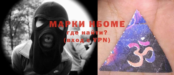 винт Баксан
