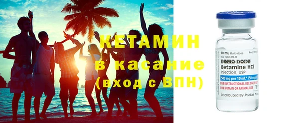 mix Балахна