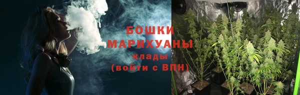 альфа пвп VHQ Балабаново