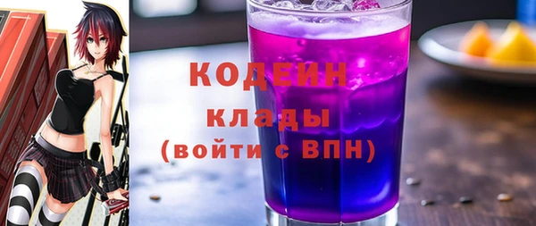 винт Баксан