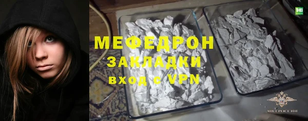 винт Баксан