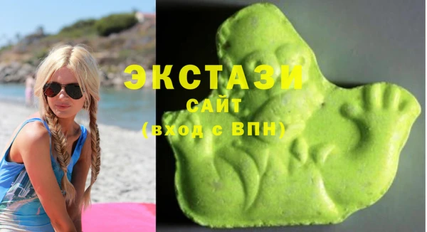 mix Балахна