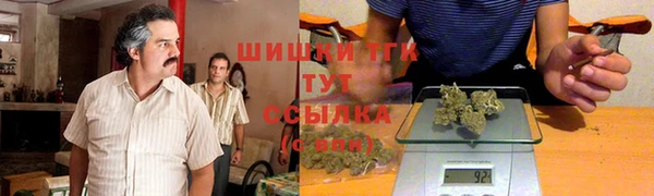 винт Баксан