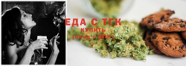 mix Балахна