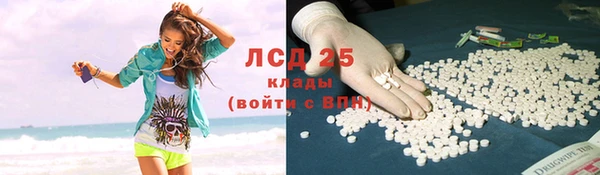 винт Баксан