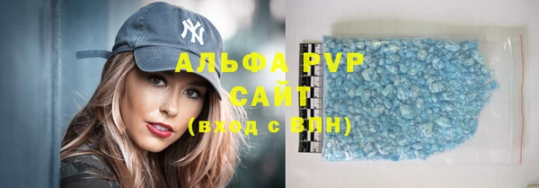 винт Баксан