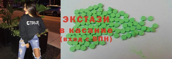 винт Баксан