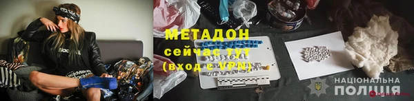 mix Балахна