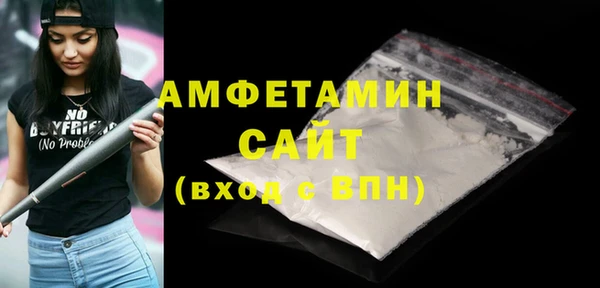 mix Балахна