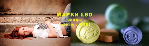 mix Балахна