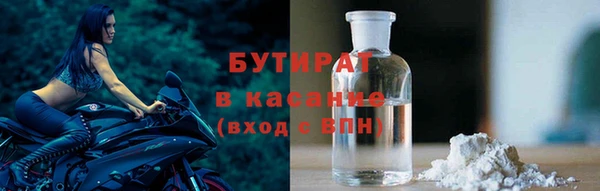 mix Балахна