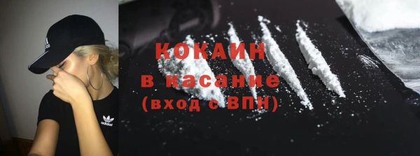 винт Баксан