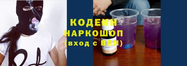 винт Баксан