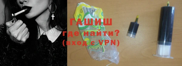 mix Балахна