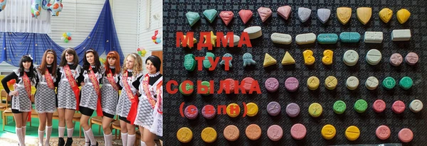 винт Баксан