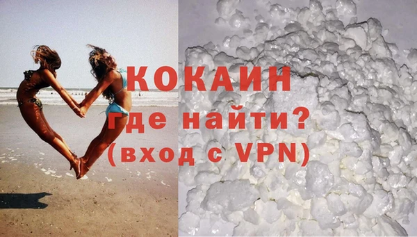 mix Балахна