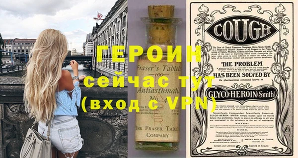mix Балахна