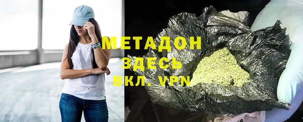 винт Баксан
