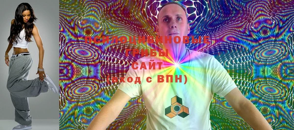 mix Балахна