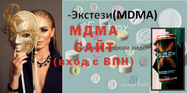 винт Баксан