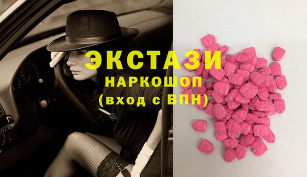 mix Балахна