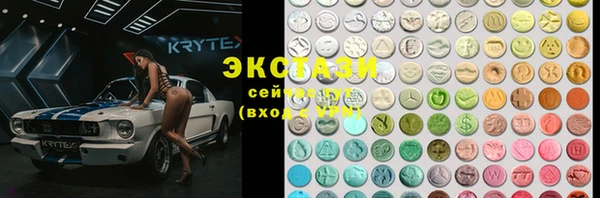 mix Балахна
